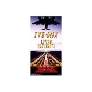 リヴィング・デイライツ