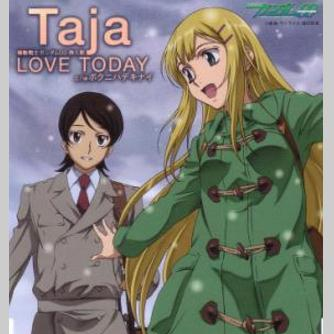 ボクニハデキナイ