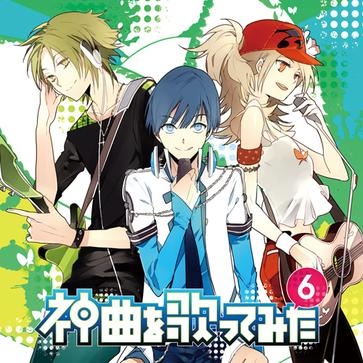 ジャバヲッキー・ジャバヲッカ