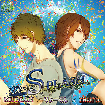 シリョクケンサ