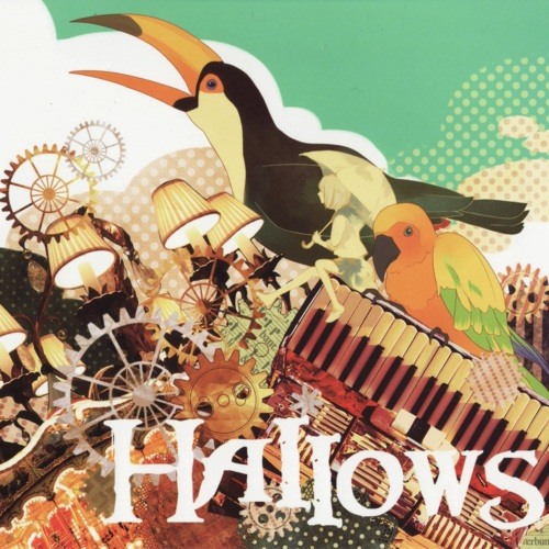 ワンダーランドと羊の歌