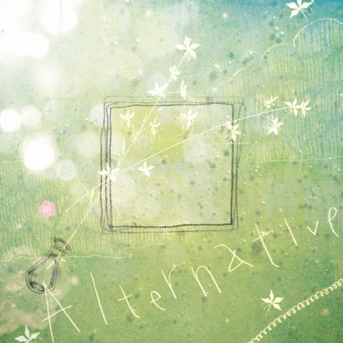 ステラプレイス