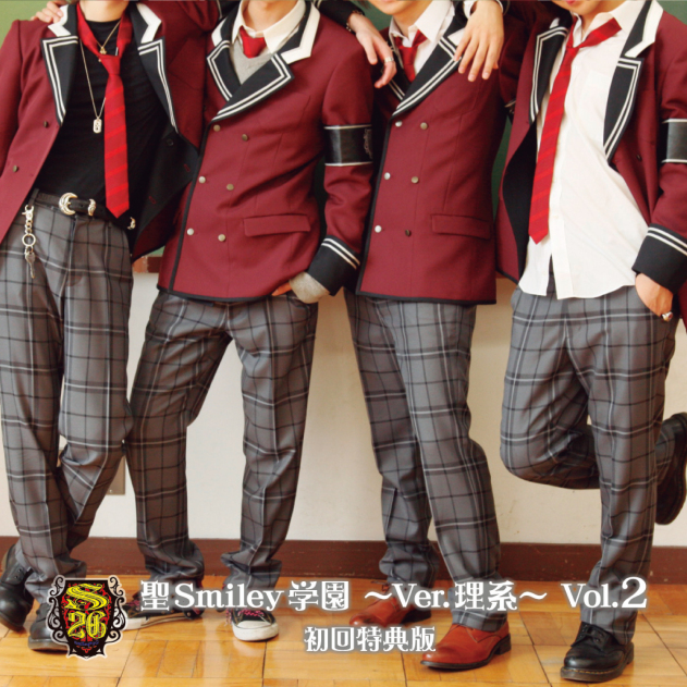 unconditional surrender/根元先生