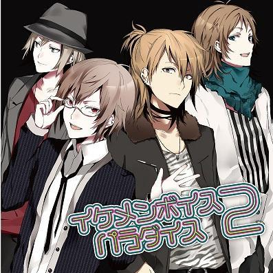 オトナのオモチャ