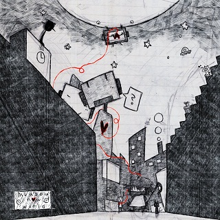 あめをゆかにしいて(ashita mo tabun mix)