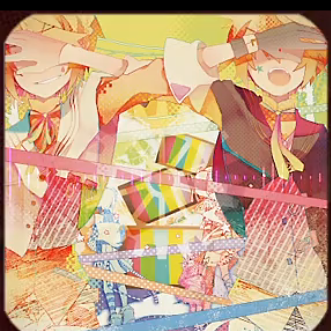 シリョクケンサ