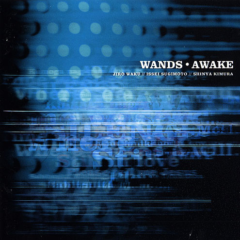 Where there’s a will...