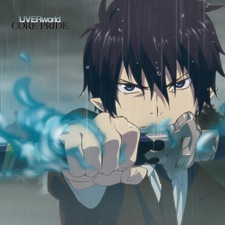 CORE PRIDE (アニメver.)