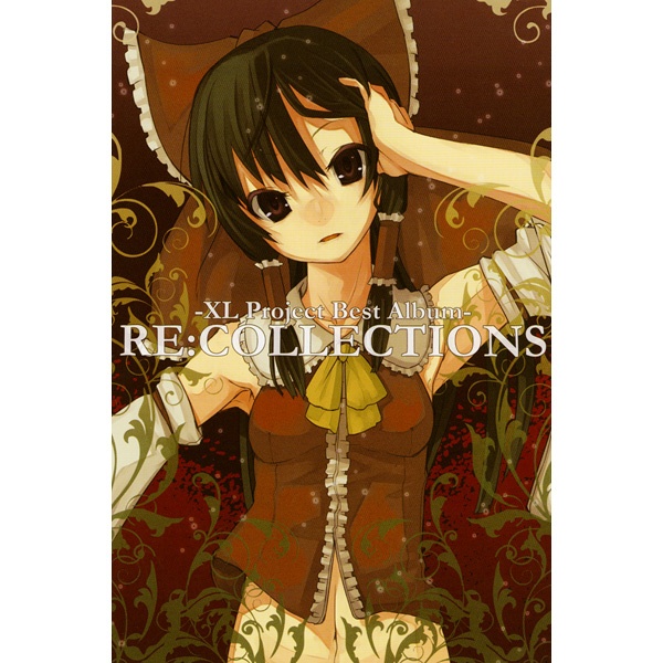 小さな手のひら -Violet Mix-