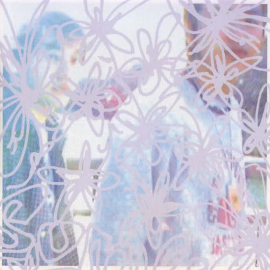 またあえる日まで