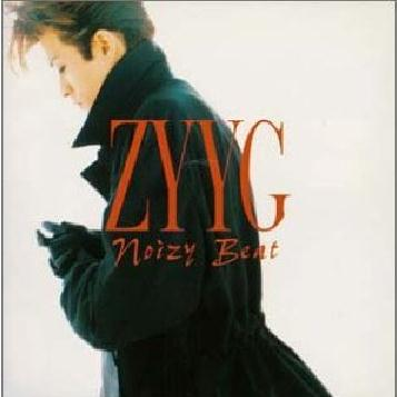 ぜったいに谁も