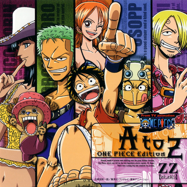 A To Z One Piece Edition 歌曲翻译