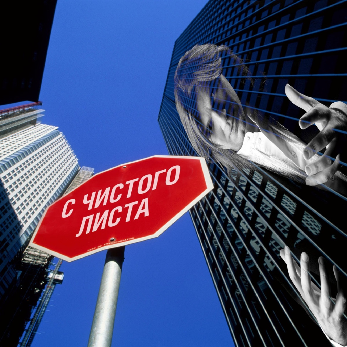 Вишневая смола