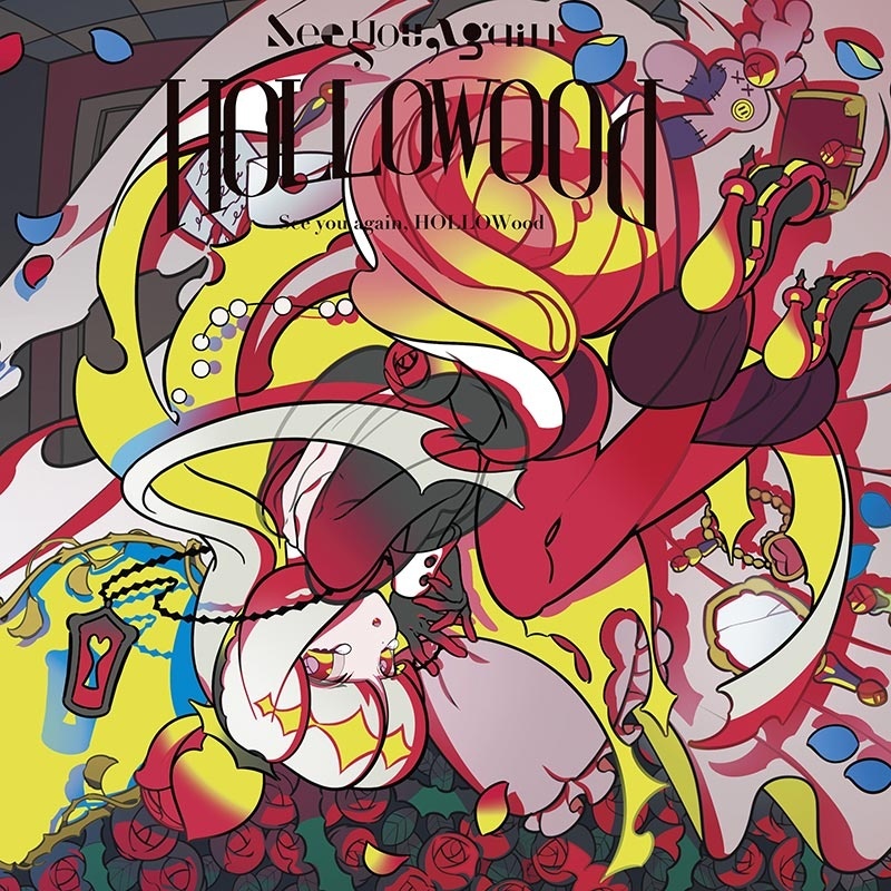 Say Hello to HOLLOWood