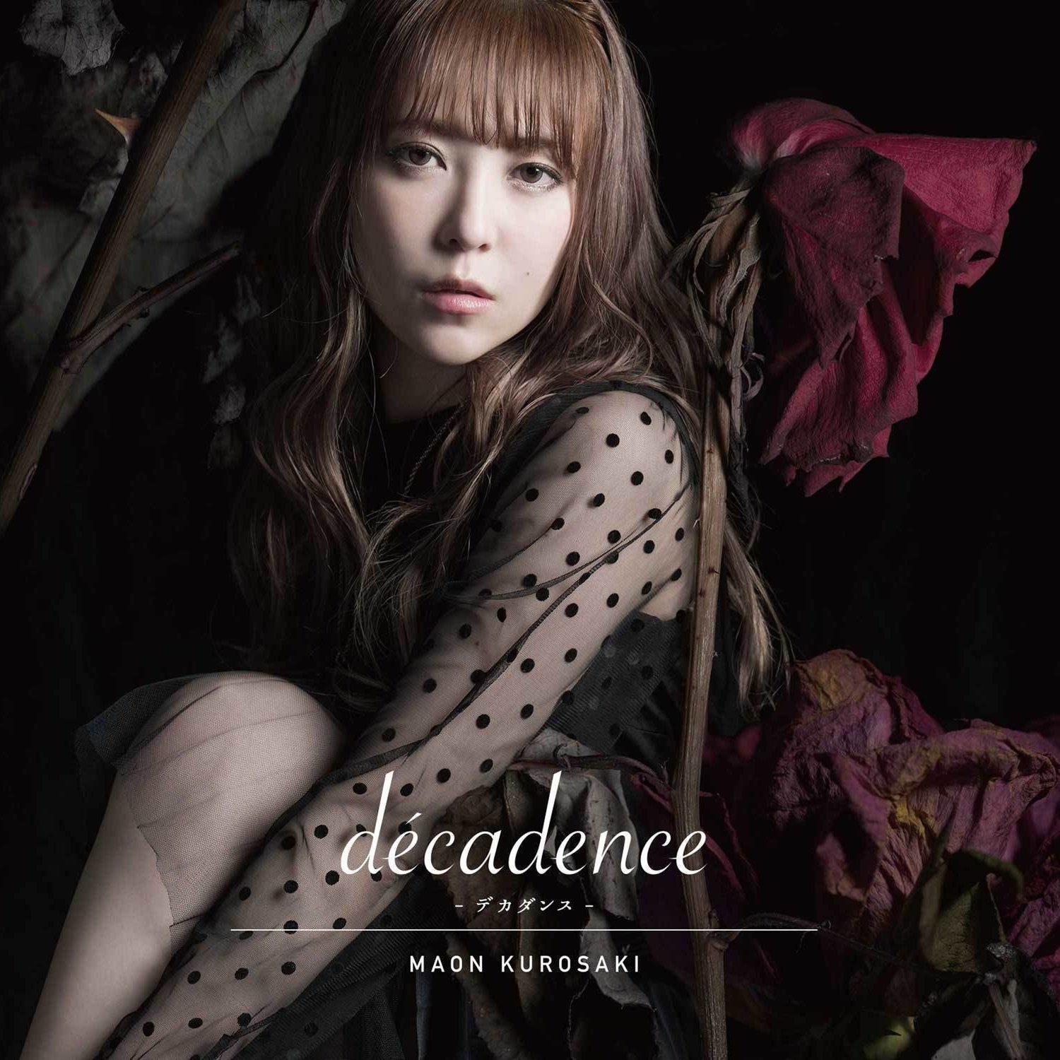 décadence -デカダンス-<instrumental>