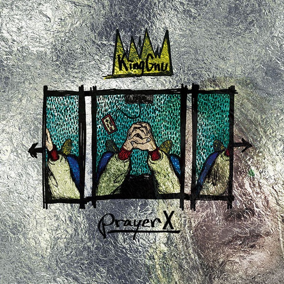 Prayer X (Acoustic)