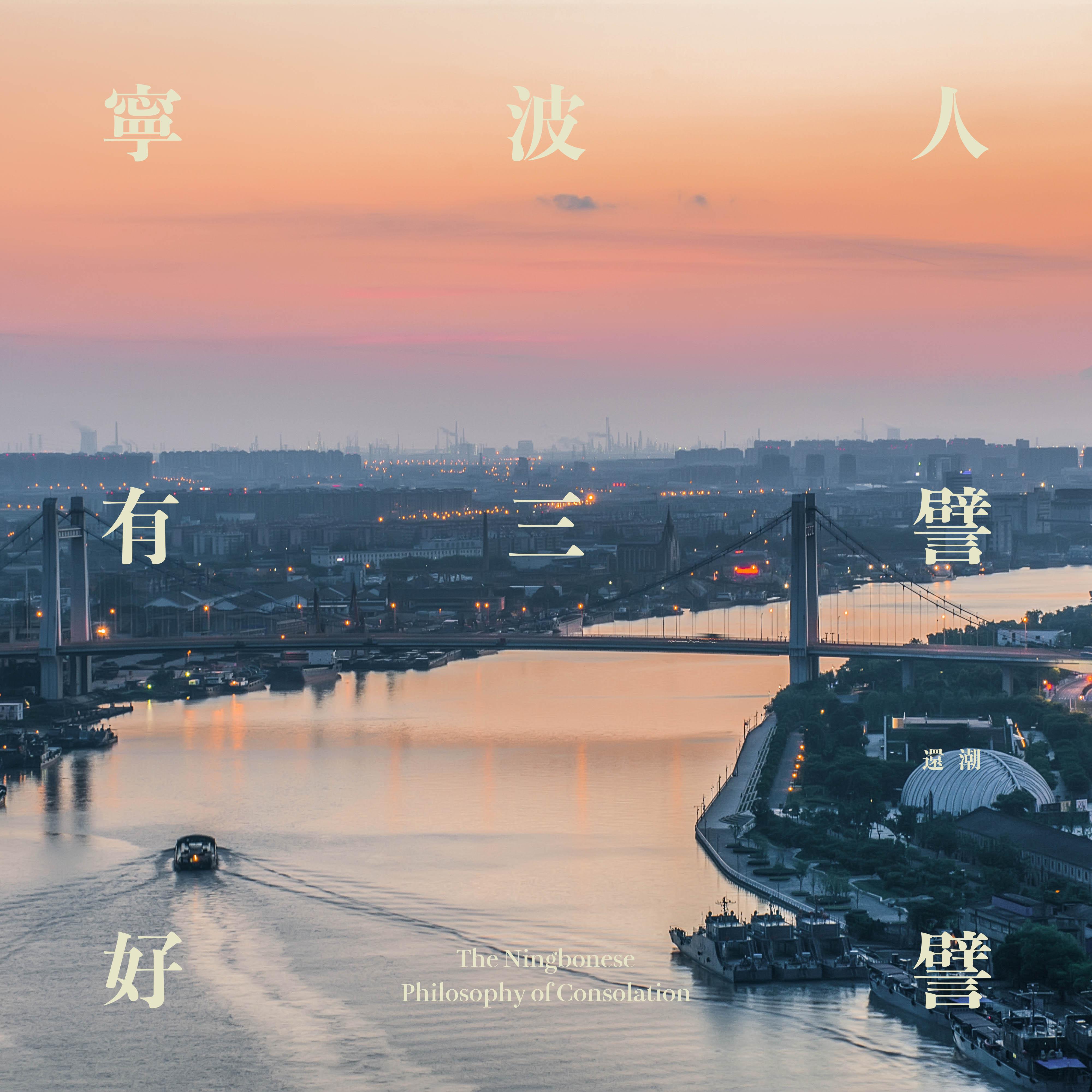 阿叔当年很潇洒