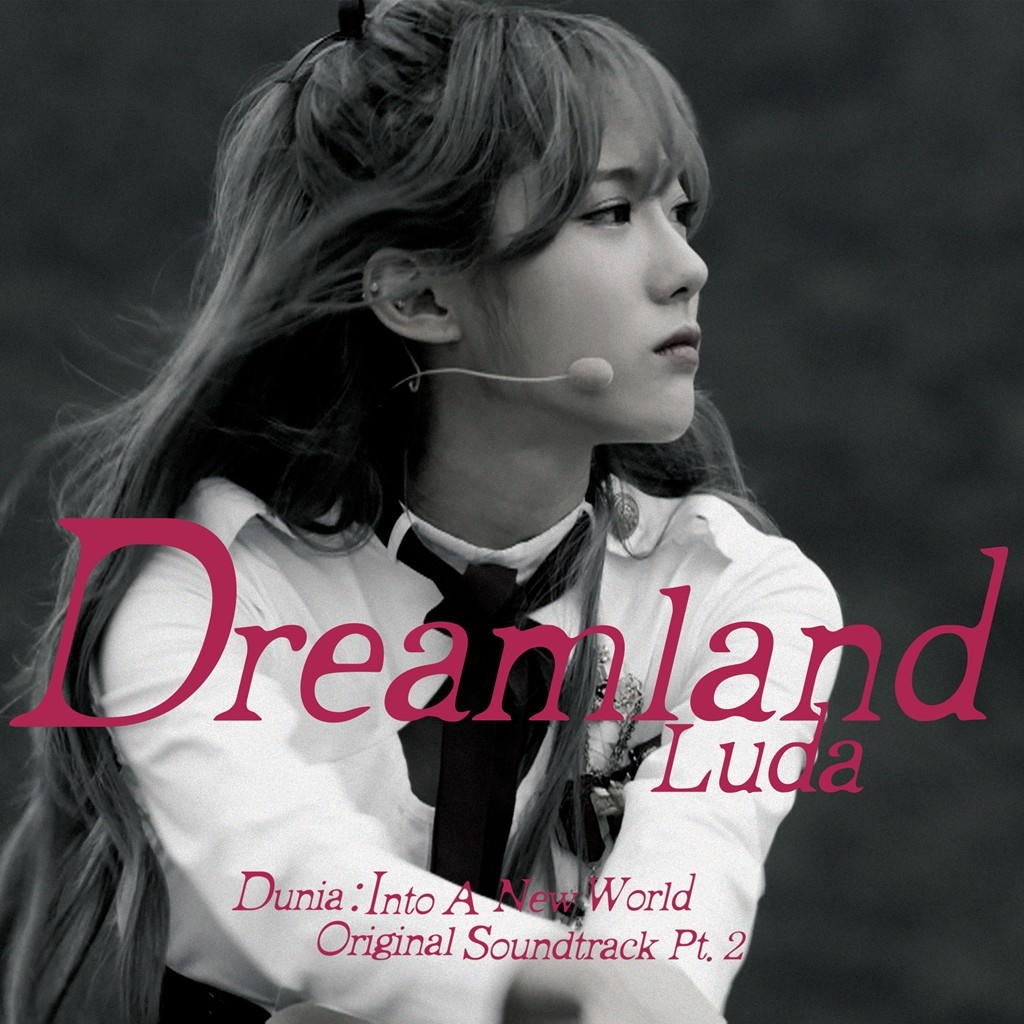 Dreamland