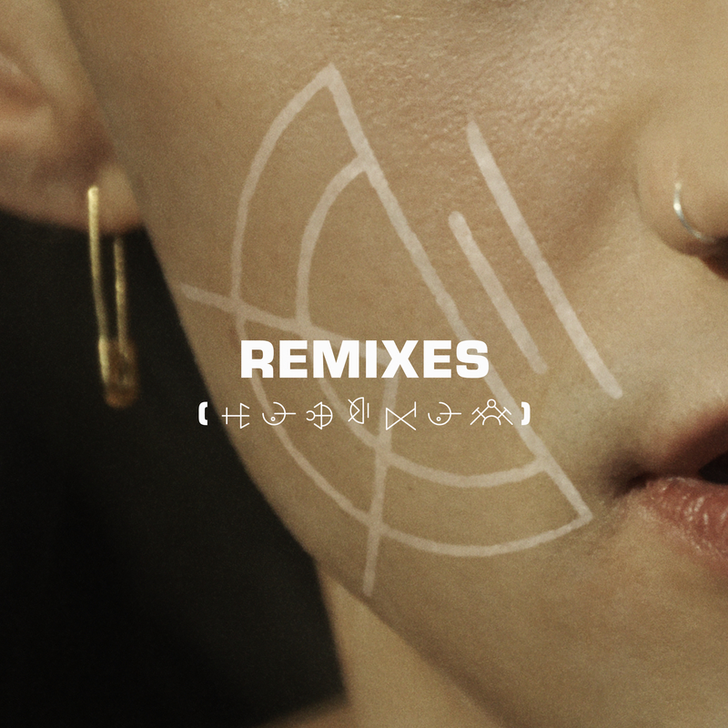 If You're Over Me (Sebastian Perez Remix)