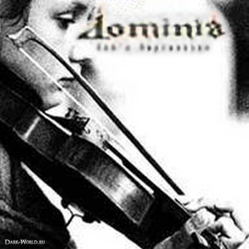 Áîëüíàÿ Ìóçà