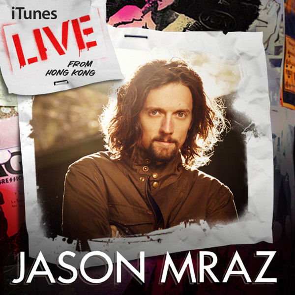 Unfold (iTunes Live Version)