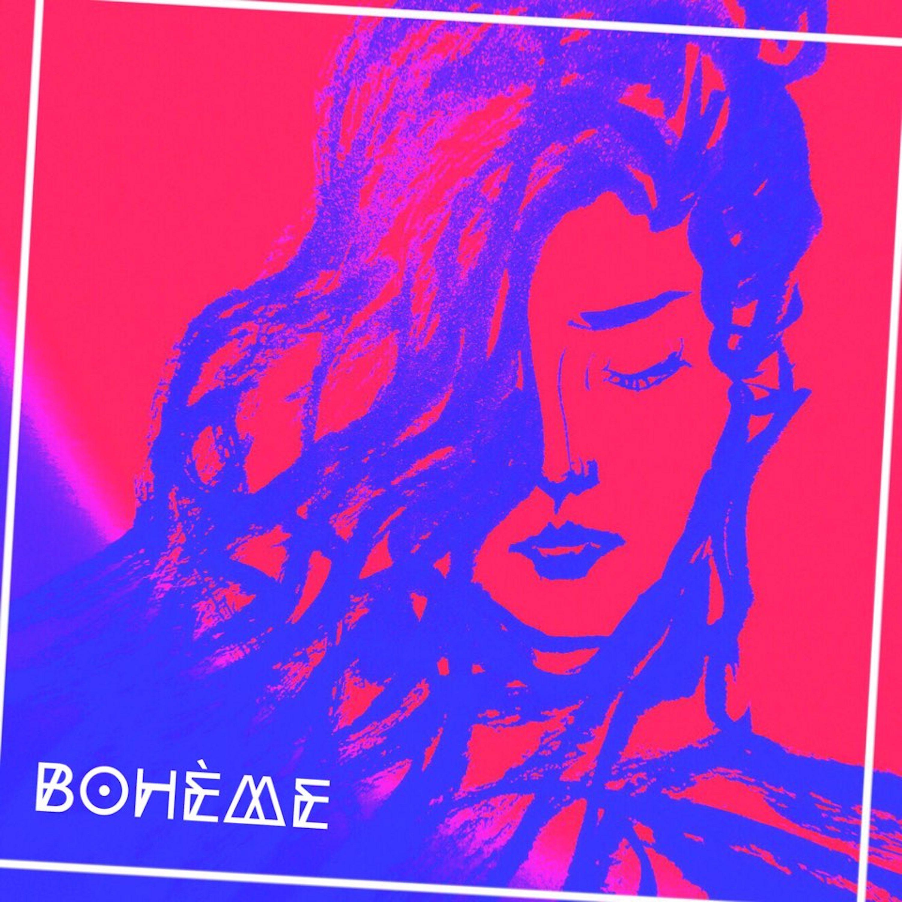 난 너를