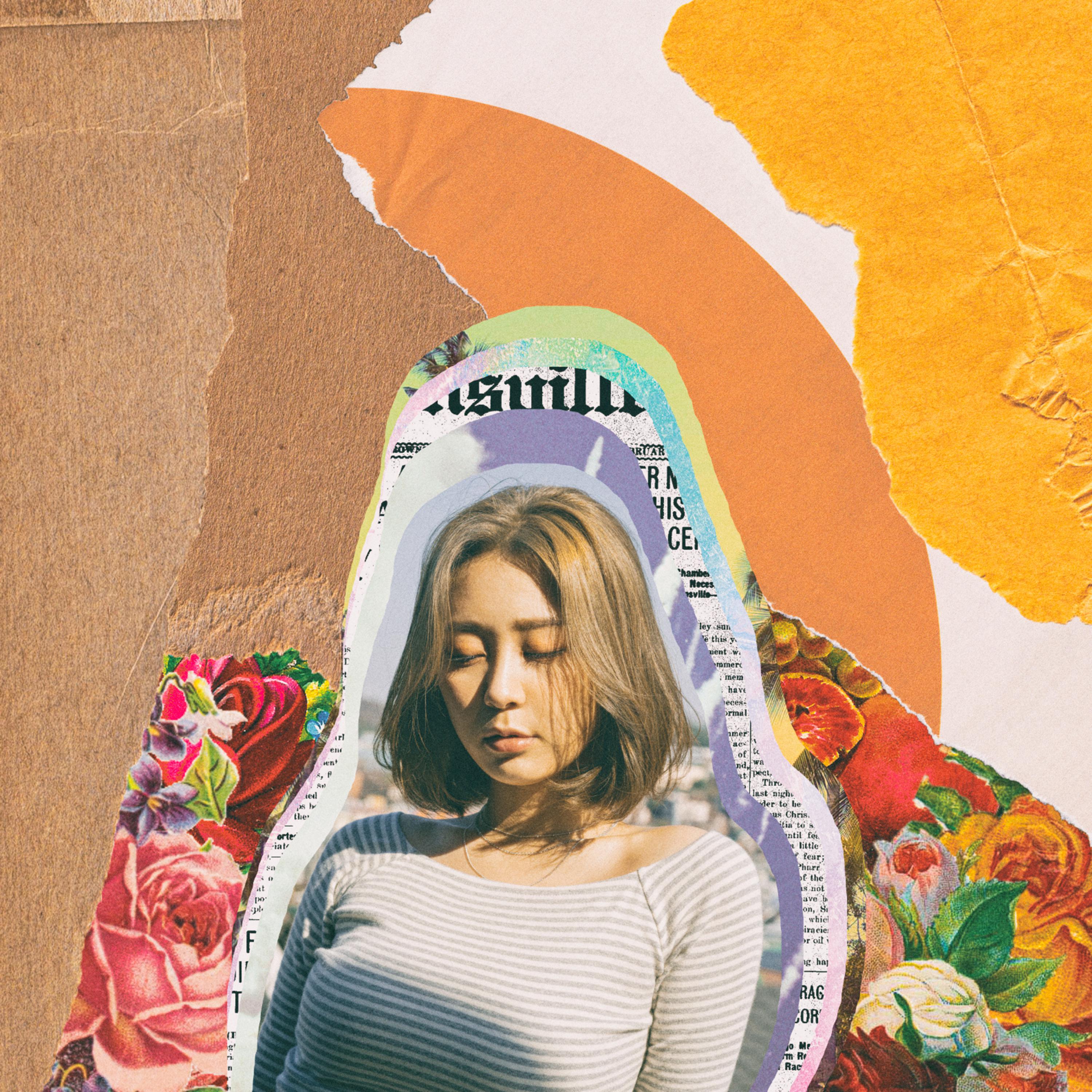 설레이고 싶어