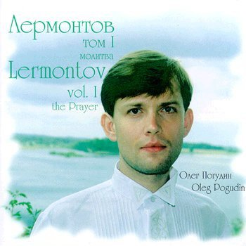 Мне грустно