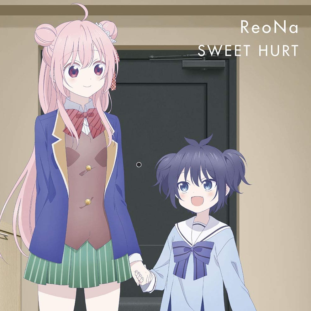 SWEET HURT