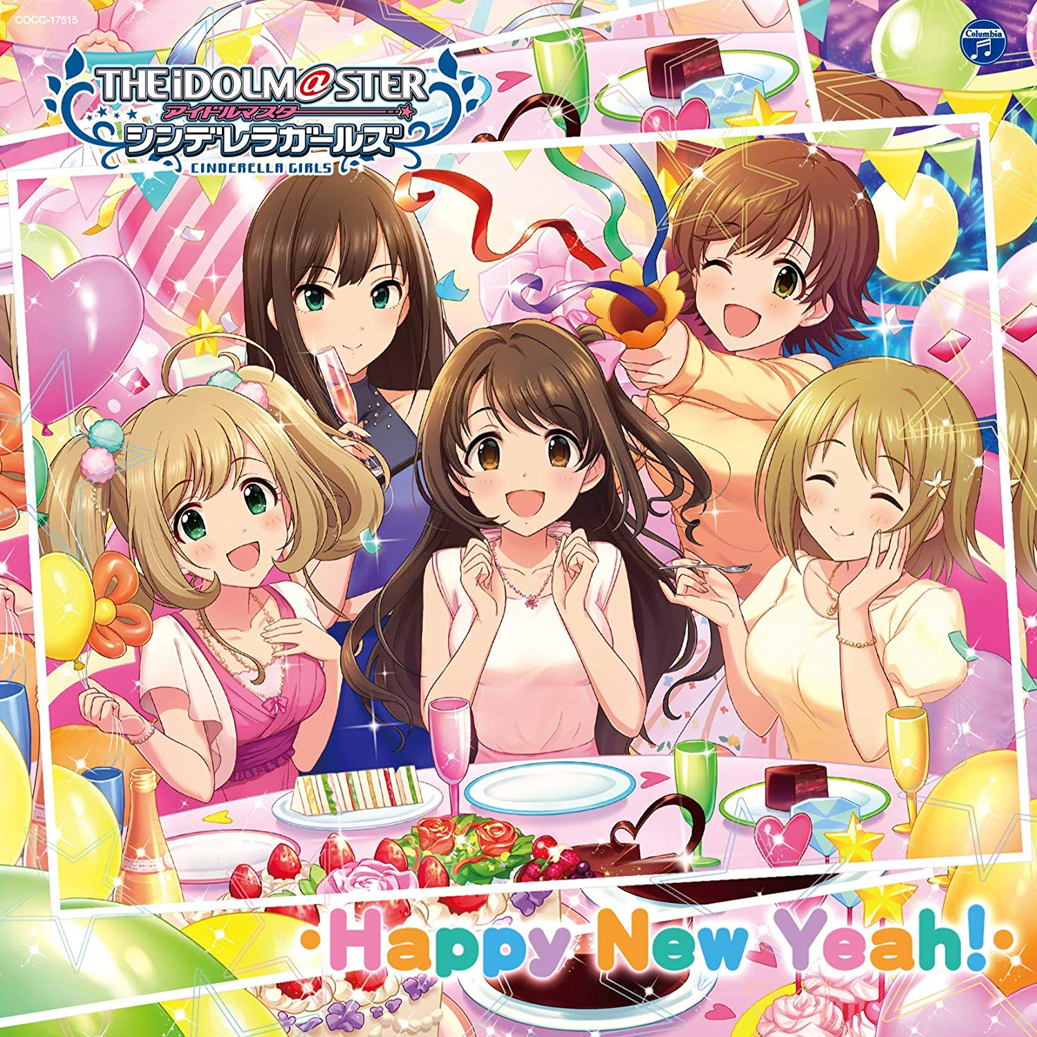Happy New Yeah! (M@STER VERSION)