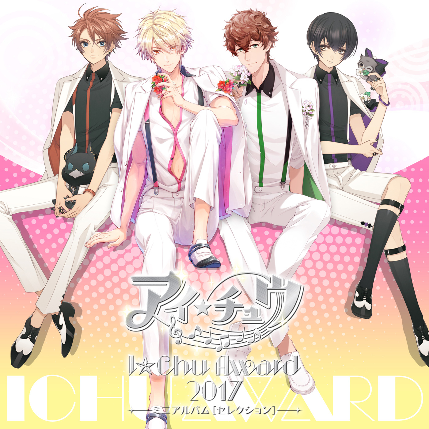 ZOKU ZOKUさせて☆