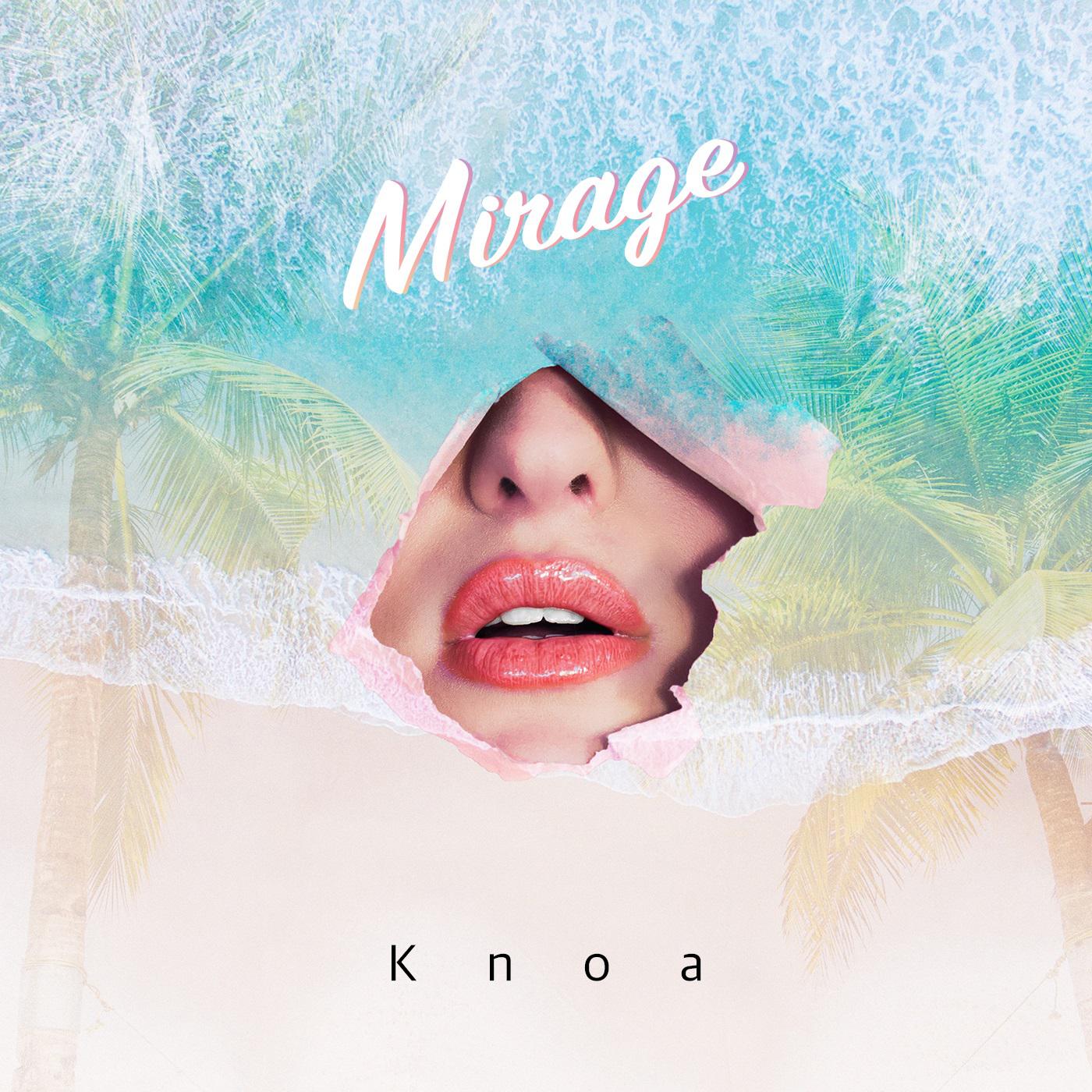 Mirage