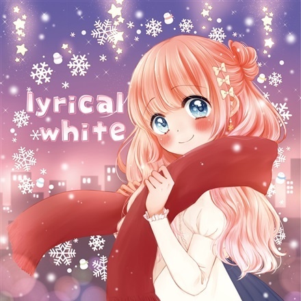 Snow Stardust