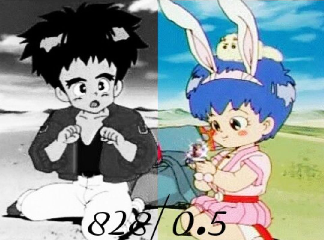 828的歌.0.5