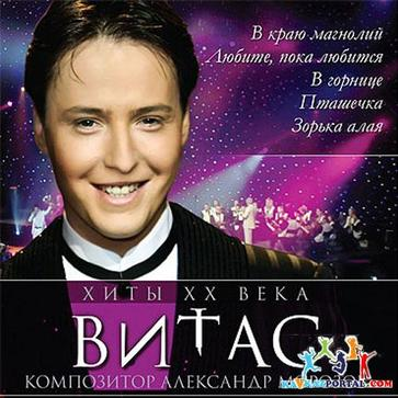 Потемкинская лестница
