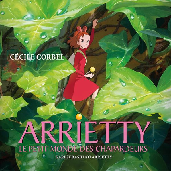主题歌Arrietty’s Song(Arrietty’s Song)