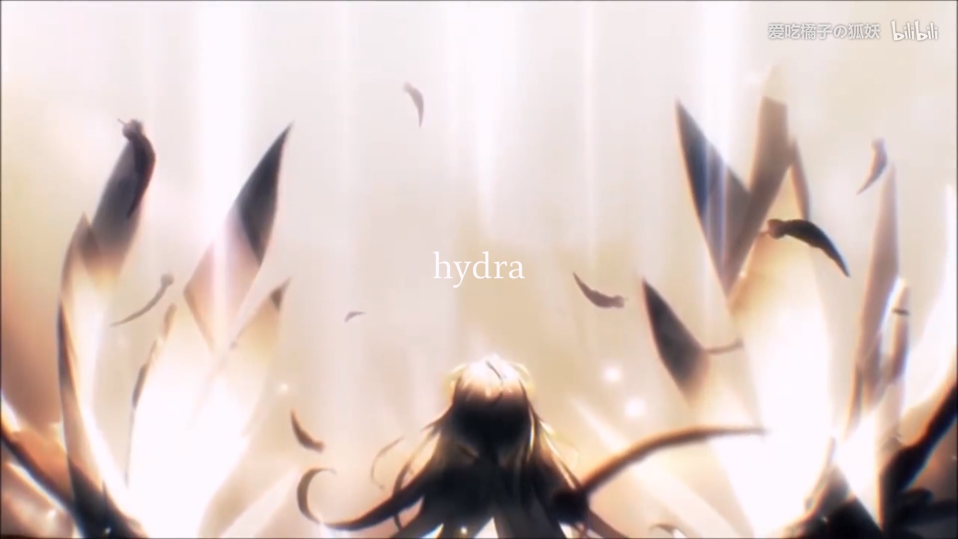 HYDRA（Cover：MYTH & ROID）