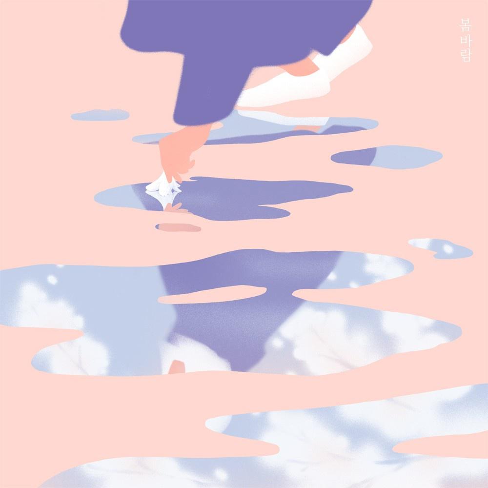 봄바람