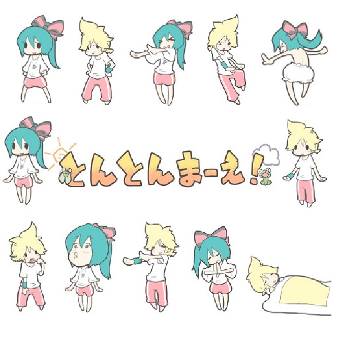 とんとんまーえ！（Cover：VOCALOID）