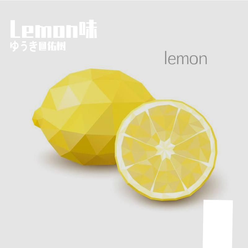 LEMON（Cover：米津玄師）