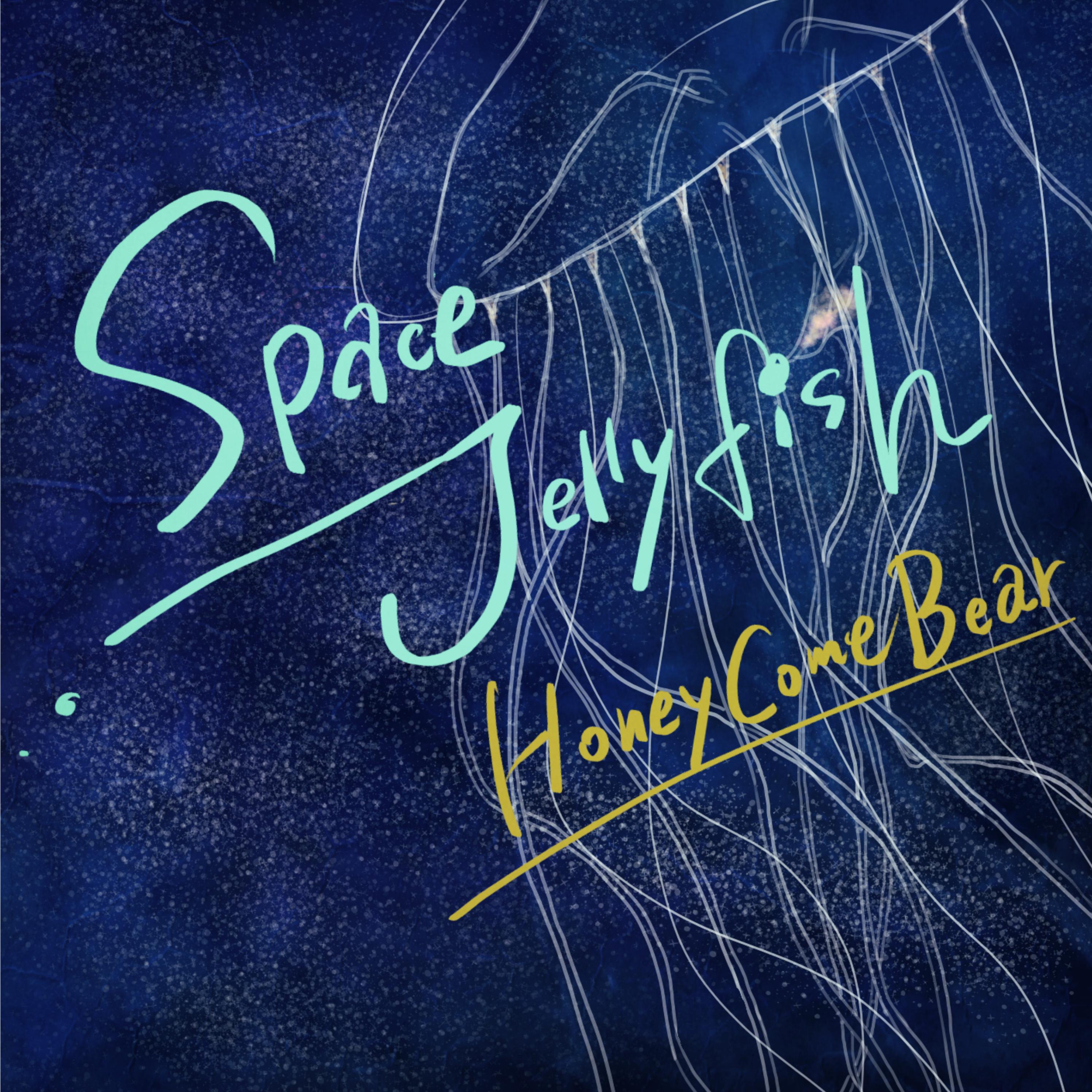 SpaceJellyfish - クラゲ