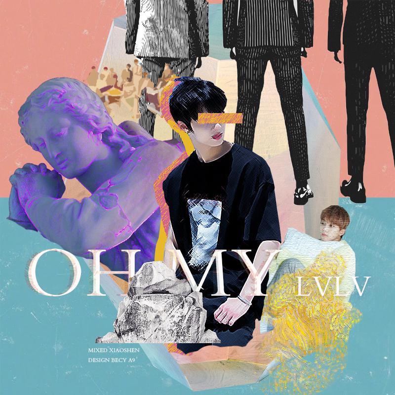 어쩌나 (Oh My!)（Cover：SEVENTEEN）