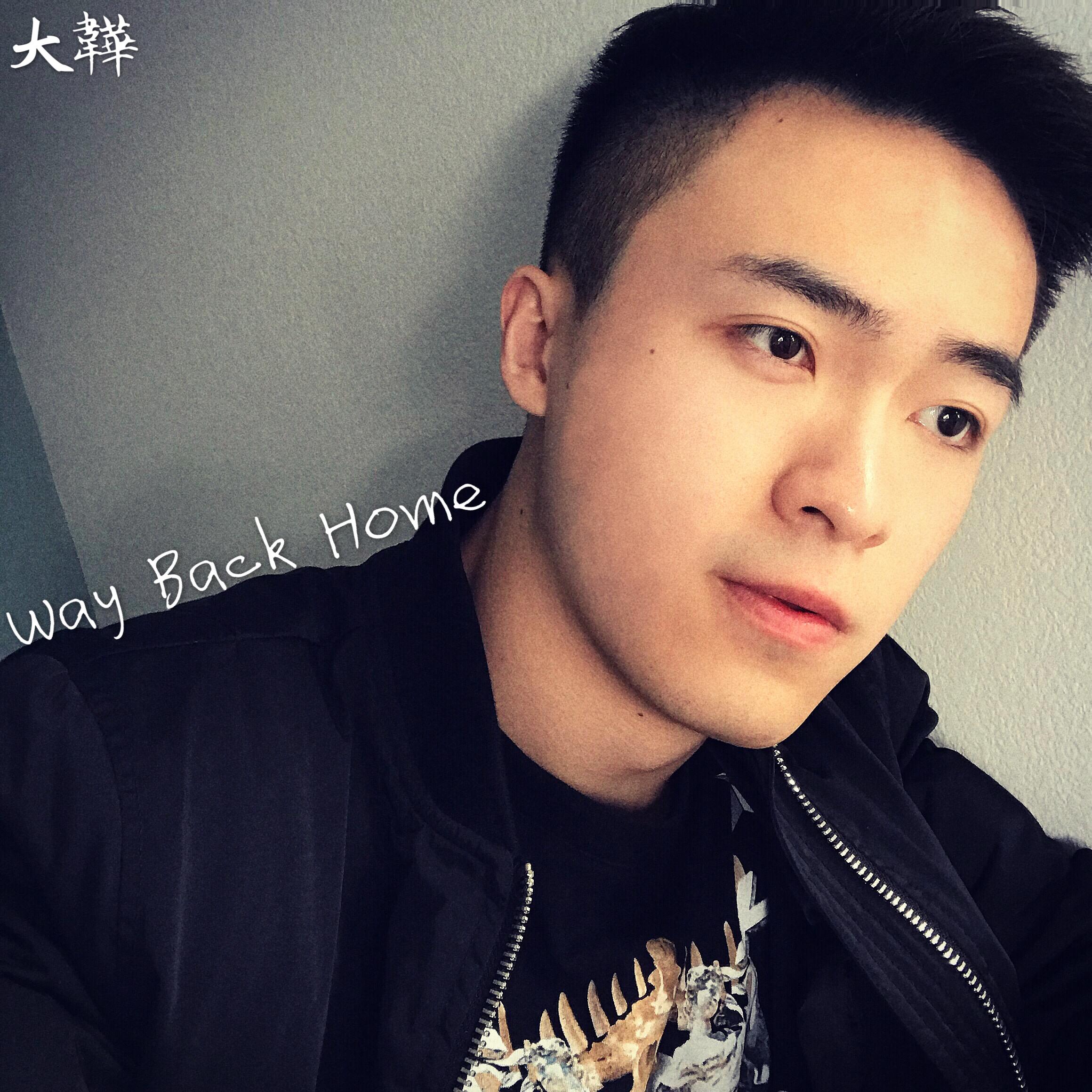 Way Back Home（翻自 SHAUN） 
